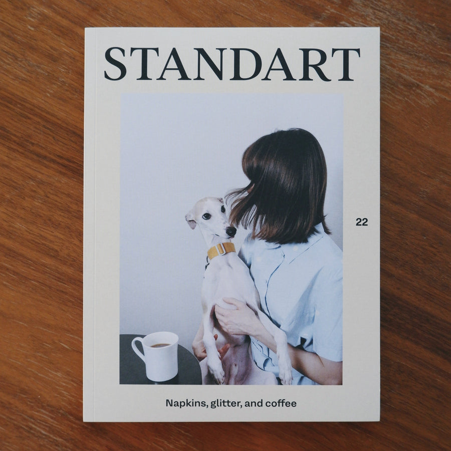 StandArt Magazine #22